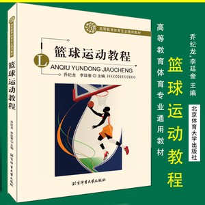 参加杯赛期间如何合理安排饮食和休息_1